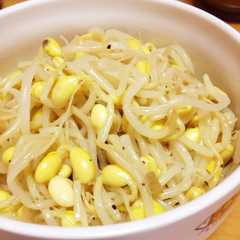 รูปของ 味の素無しで☆簡単！本格もやしナムル