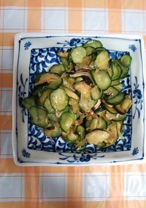 お菜(おさい)-レシピのメイン写真