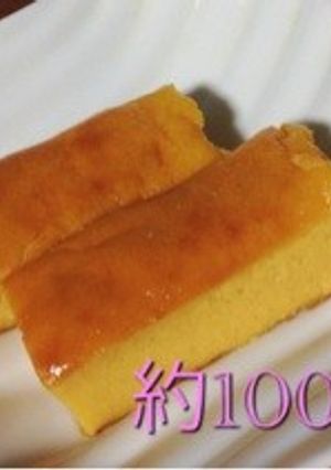 お豆腐！？ケーキ-レシピのメイン写真
