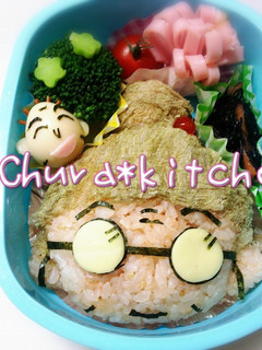 キャラ弁❈ちびまる子ちゃん こたけサン-レシピのメイン写真