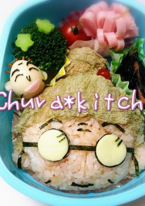 キャラ弁❈ちびまる子ちゃん こたけサン-レシピのメイン写真