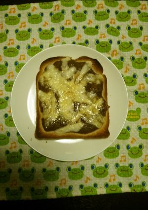 カレートースト-レシピのメイン写真