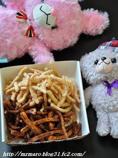 カリカリ ♪ おから ☆ かりんとう-レシピのメイン写真