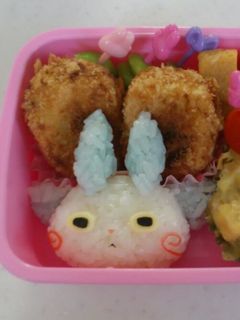 キャラ弁 コマさん(妖怪ウォッチ)-レシピのメイン写真