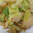 茹でたタケノコと春キャベツの炒め物