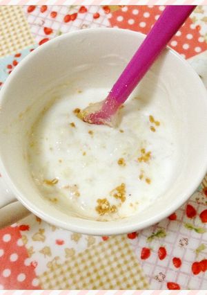 美肌♡離乳食初期〜後期♡朝食やおやつに♪-レシピのメイン写真