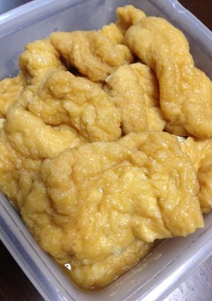 息子の大好物☆甘〜い揚げ-レシピのメイン写真