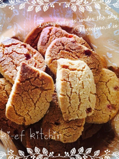 Simple Cookie☆卵と乳なし-レシピのメイン写真