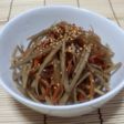 美味しい常備菜☆簡単きんぴらごぼう♪