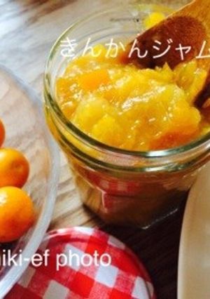 キンカンジャム-レシピのメイン写真