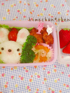 キャラ弁うさちゃん☆-レシピのメイン写真