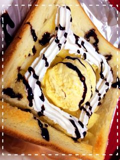 簡単美味しい!ランチにおやつに♪ハニトー-レシピのメイン写真