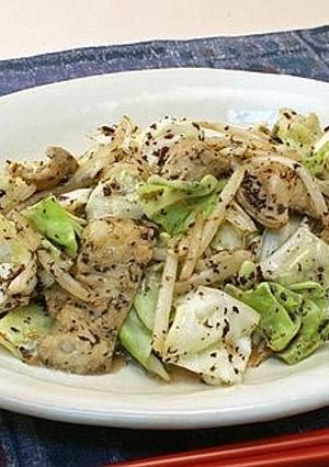 ホルモン焼き　赤しそ風味-レシピのメイン写真