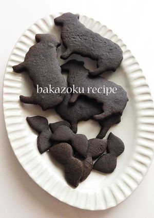 バター３０★真っ黒クッキー-レシピのメイン写真