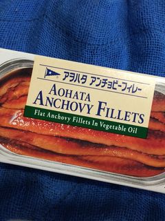 アンチョビの保存☆冷凍-レシピのメイン写真