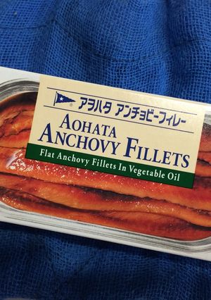アンチョビの保存☆冷凍-レシピのメイン写真