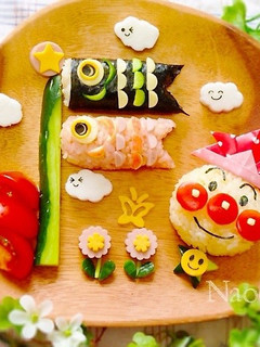 アンパンマンと鯉のぼりのこどもの日ランチ-レシピのメイン写真