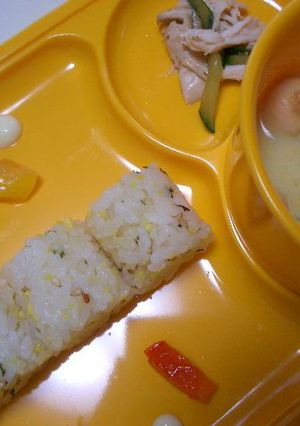 ワンプレートディナー！！ベビー用-レシピのメイン写真