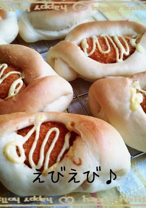 エビ寄せフライパン♪-レシピのメイン写真
