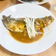 A picture of 初心者でも簡単！サバの味噌煮.