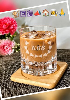 メープル カフェオレ～至福の時間☆-レシピのメイン写真