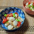 ベビーホタテのフレンチマリネ
