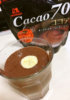 超濃厚♥チョコバナナ○ラペチーノ風-レシピのメイン写真