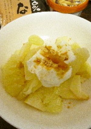 朝食♡黄粉ピーナツ♡林檎文旦ヨーグルト-レシピのメイン写真