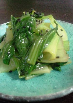 (∵)屋：ごま油香る♪青梗菜のおひたし-レシピのメイン写真