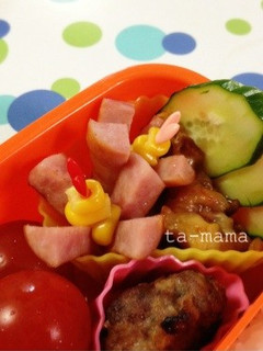 幼稚園弁当*簡単ウインナーコーンのお花-レシピのメイン写真