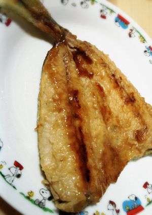 ごはんがすすむ！あじの蒲焼き-レシピのメイン写真