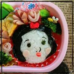 รูปของ 幼稚園のお弁当 ☆白雪姫☆