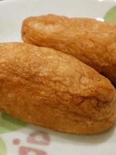 ☆甘くて濃い☆いなり寿司-レシピのメイン写真
