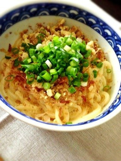 簡単♫くるみ釜玉うどん-レシピのメイン写真