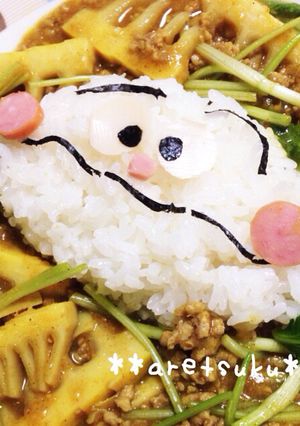 タケノコと三つ葉の和風カレーライス-レシピのメイン写真