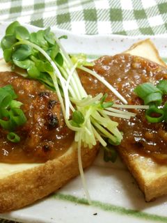 厚揚げのクルミ味噌焼き-レシピのメイン写真