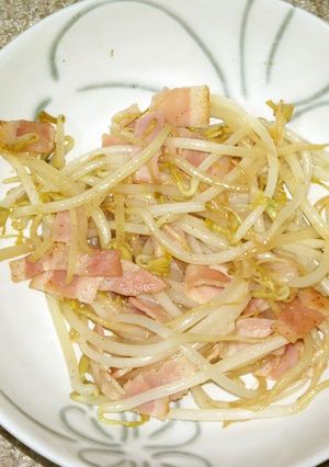 もやしベーコン-レシピのメイン写真