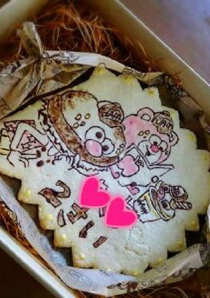 お誕生日☆キャラクッキー♪JAM-レシピのメイン写真