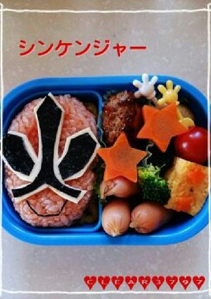 ☆シンケンジャー キャラ弁☆-レシピのメイン写真