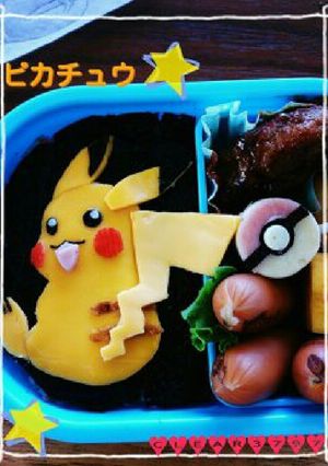 ☆ポケモン　キャラ弁 のり弁　ピカチュウ-レシピのメイン写真