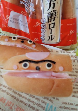 簡単デコドッグパン☆ハンバーガーキッド-レシピのメイン写真