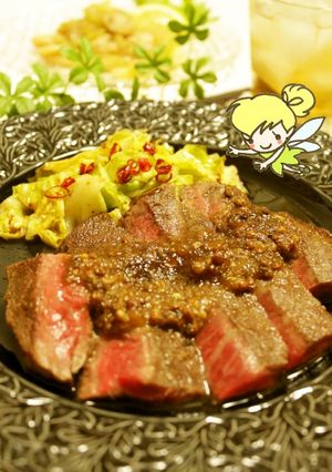 花椒香る中華ソースdeステーキ♪-レシピのメイン写真