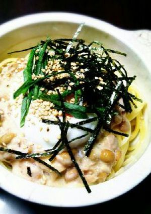 調理時間わずか10分!!納豆パスタ♪-レシピのメイン写真