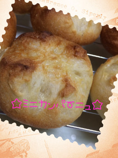 ☆手ごねで♪ミニカンパーニュ☆-レシピのメイン写真