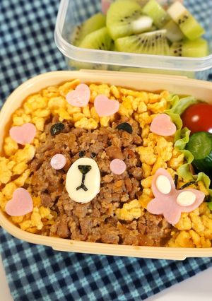 簡単キャラ弁☆ブラウンの二色弁当-レシピのメイン写真