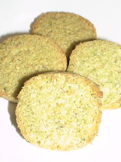 ダイエット☆おからクッキー(大麦若葉)-レシピのメイン写真