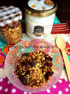 ココナッツオイルでフルーツグラノーラ❤-レシピのメイン写真