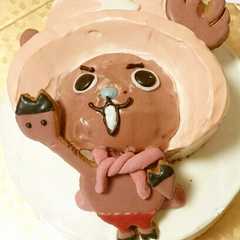 รูปของ チョッパーケーキ(覚書)