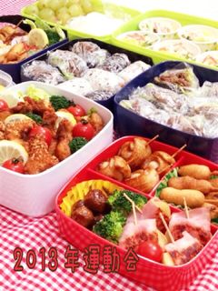 お弁当 運動会 2013-レシピのメイン写真