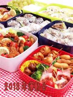 お弁当 運動会 2013-レシピのメイン写真